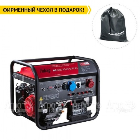 Бензогенератор Fubag BS 8500 XD ES Duplex 8 кВт в Краснодаре