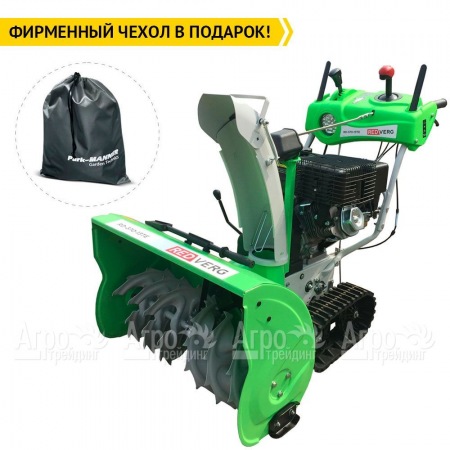 Снегоуборщик гусеничный RedVerg RD-370-13TE в Краснодаре