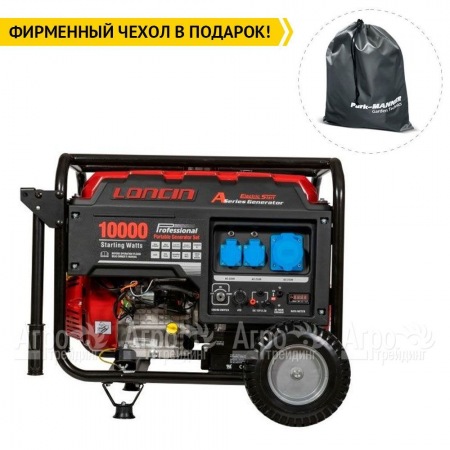 Бензогенератор Loncin LC10000D-AS 8 кВт в Краснодаре