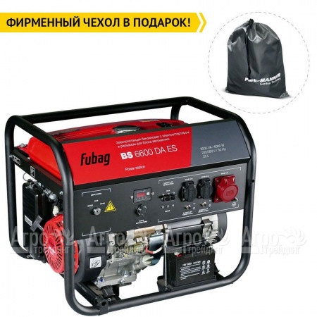 Бензогенератор Fubag BS 6600 DA ES 5.6 кВт в Краснодаре