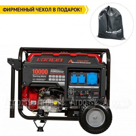 Бензогенератор Loncin LC10000D-AS 8 кВт 3-х фазный  в Краснодаре