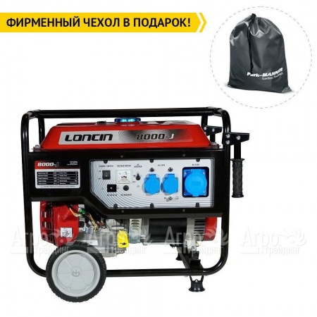 Бензогенератор Loncin LC8000-JS 6 кВт в Краснодаре