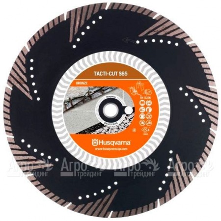 Алмазный диск Tacti-cut Husqvarna S65 (МТ65) 350-25,4  в Краснодаре