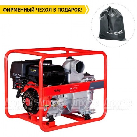 Бензиновая мотопомпа Fubag PG 1800 T  в Краснодаре