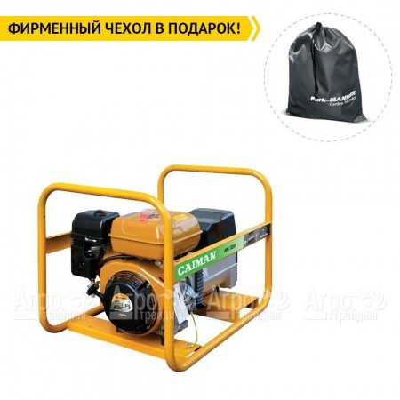 Сварочный генератор Caiman ARC220+ 6 кВт в Краснодаре