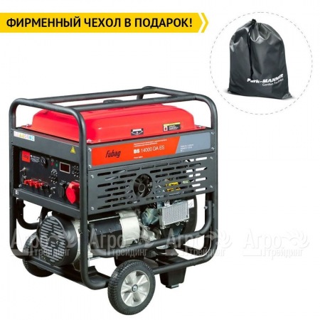 Бензогенератор Fubag BS 14000 DA ES 12 кВт в Краснодаре