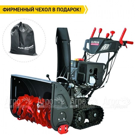 Снегоуборщик гусеничный Elitech ST 1476CLE (E1609.028.00) в Краснодаре