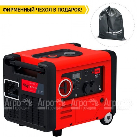 Инверторный генератор Fubag TI 4500 ES в кожухе в Краснодаре