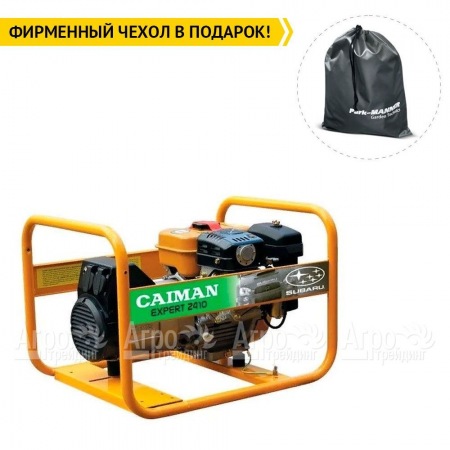 Бензиновый генератор Caiman Expert 2410X 1,9 кВт в Краснодаре