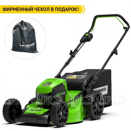 Газонокосилка аккумуляторная GreenWorks GD60LM46HP (без батареи и зарядного устройства) в Краснодаре