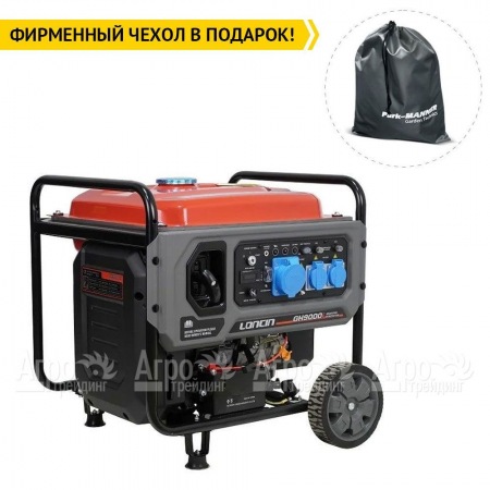 Бензогенератор инверторный Loncin GH9000I 7 кВт  в Краснодаре