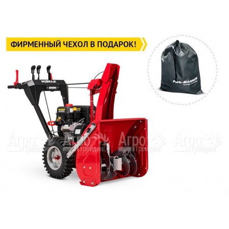 Снегоуборщик Мобил К С65 ПРЕМИУМ  в Краснодаре