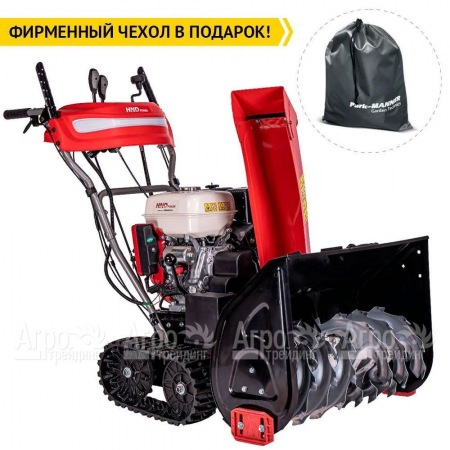 Снегоуборщик гусеничный HND ST 71 XST в Краснодаре