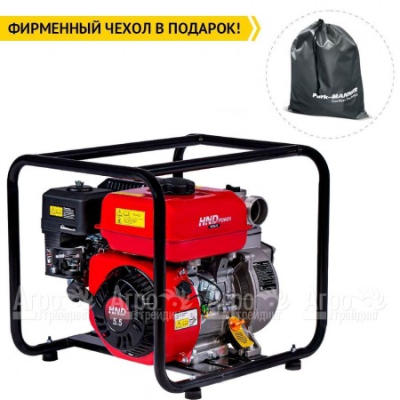 Бензиновая мотопомпа HND WP 20 JC в Краснодаре