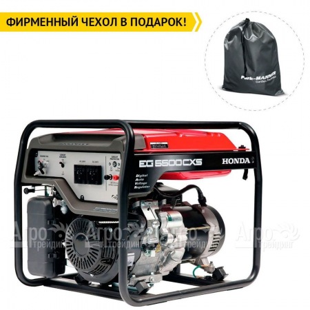 Бензиновый генератор Honda EG 5500 CXS 5 кВт в Краснодаре