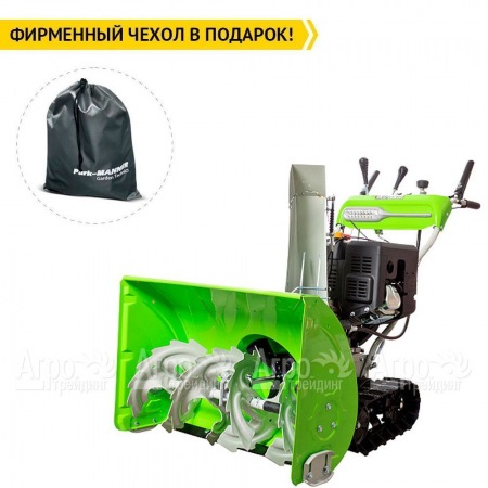 Снегоуборщик гусеничный RedVerg RD-SB76/13TE в Краснодаре