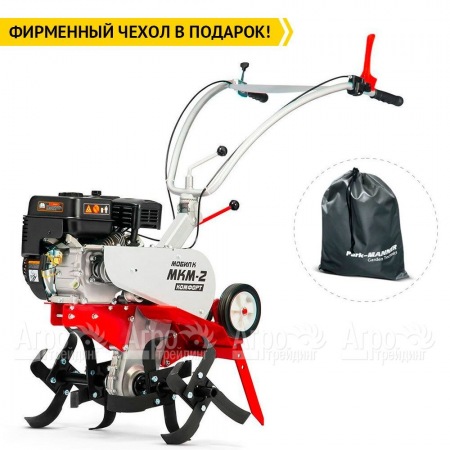Культиватор Мобил К МКМ-2 Комфорт с двигателем Мобил К 168FB [CLONE] в Краснодаре