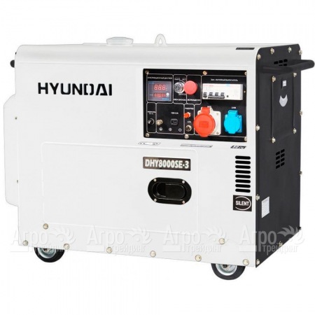 Дизельгенератор Hyundai DHY 8000SE-3 5,5 кВт в Краснодаре