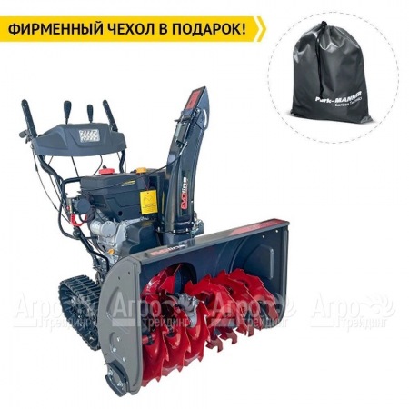 Снегоуборщик гусеничный EVOline SBG 700 TLE в Краснодаре