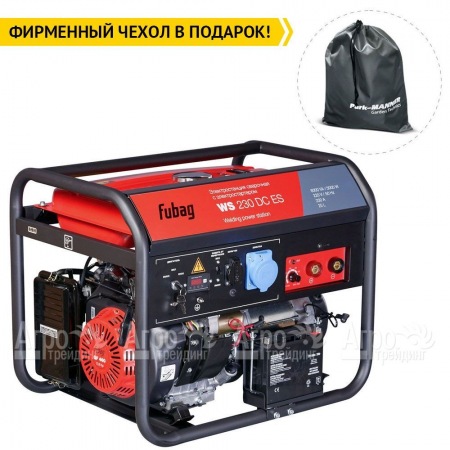 Сварочный генератор Fubag WS 230 DC ES 5 кВт в Краснодаре