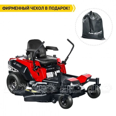 Садовый райдер Efco ZT 117 / 24 K V в Краснодаре