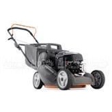 Газонокосилка бензиновая Husqvarna Royal 145 в Краснодаре