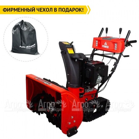 Снегоуборщик гусеничный A-iPower AS719LE в Краснодаре