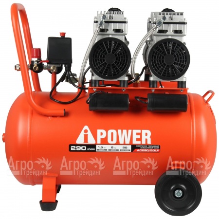 Компрессор безмасляный A-iPower AC290/50LF  в Краснодаре