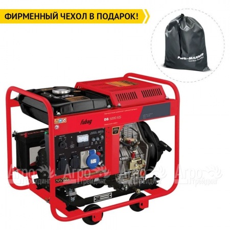 Дизельгенератор Fubag DS 5000 ES 4.5 кВт в Краснодаре