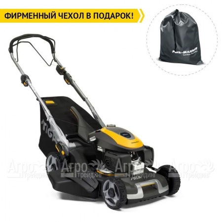 Газонокосилка бензиновая Stiga Twinclip 955 V  в Краснодаре