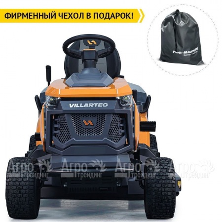 Садовый трактор Villartec MR 2314SH в Краснодаре