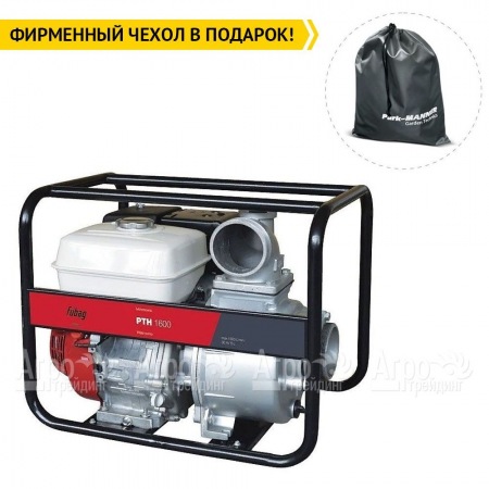 Бензиновая мотопомпа Fubag PTH 1600 в Краснодаре