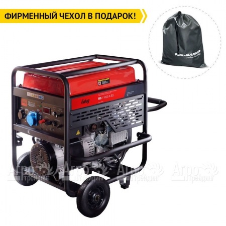 Бензогенератор Fubag BS 11000 A ES 10 кВт в Краснодаре