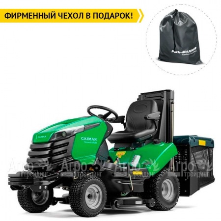 Садовый минитрактор Caiman Comodo 2WD HD 107D2K в Краснодаре