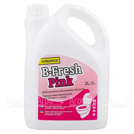 Туалетная жидкость B-Fresh Pink для биотуалетов Thetford в Краснодаре