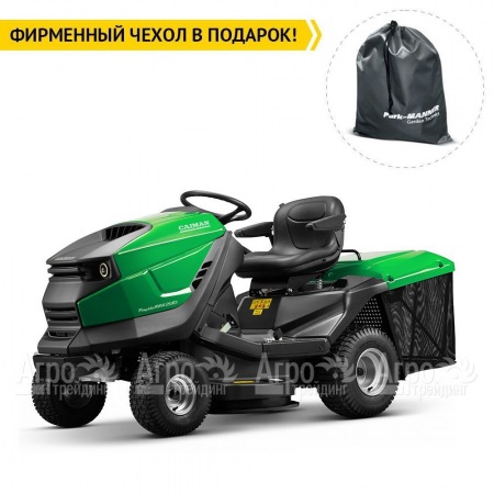 Садовый минитрактор Caiman Rapido Max Eco 2WD 97D2C2  в Краснодаре