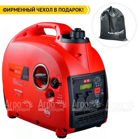 Инверторный генератор Fubag TI 2300 в Краснодаре