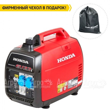 Инверторный генератор Honda EU 22 i 1.8 кВт в Краснодаре