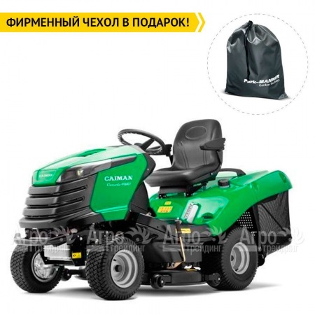 Садовый минитрактор Caiman Comodo 4WD 107D2K  в Краснодаре