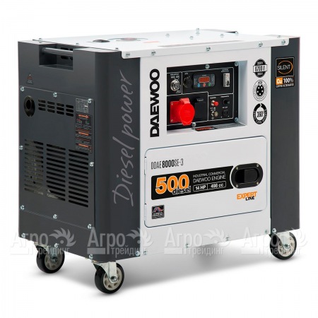 Дизельгенератор Daewoo DDAE 8000SE-3 6.2 кВт  в Краснодаре