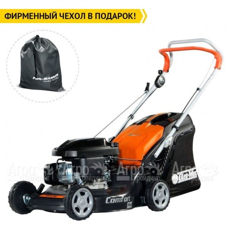 Газонокосилка бензиновая Oleo-Mac G 48 PK Comfort Plus в Краснодаре