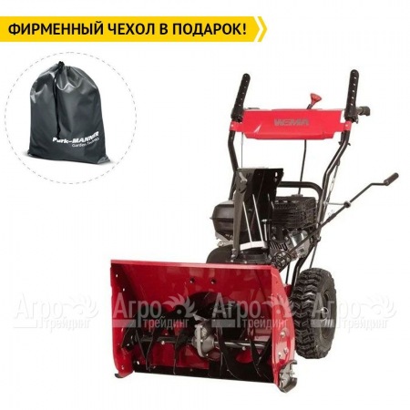 Снегоуборщик Weima WXS0722A в Краснодаре