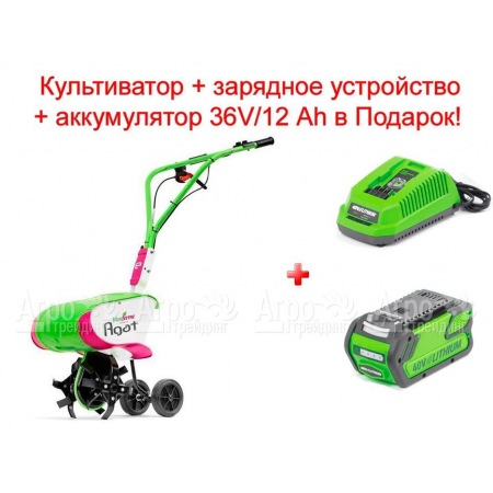 Аккумуляторный культиватор Monferme Agat 0.8 кВт в Краснодаре