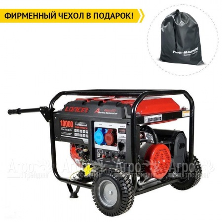 Бензогенератор Loncin LC10000D-AS 8 кВт с мощностью без ограничений в Краснодаре