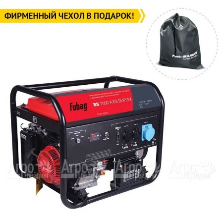 Бензогенератор Fubag BS 9000 DA ES 8.5 кВт  в Краснодаре