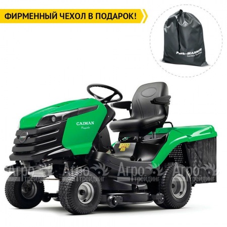 Садовый минитрактор Caiman Rapido 2WD 107D2C в Краснодаре