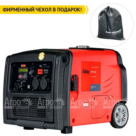 Инверторный генератор Fubag TI 3200 2.8 кВт в Краснодаре
