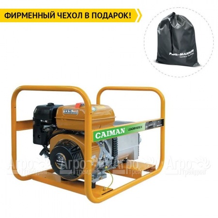 Бензиновый генератор Caiman Leader 6010X 6 кВт в Краснодаре