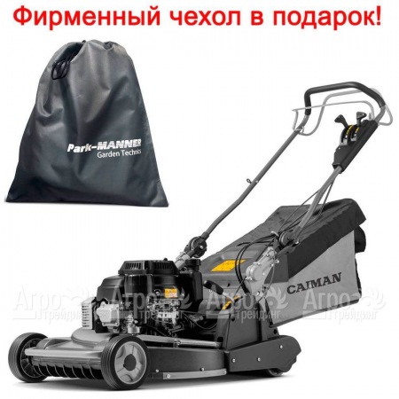 Газонокосилка бензиновая Caiman Ixo 58KVR-AL  в Краснодаре