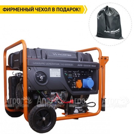 Бензогенератор Villartec GG6300ЕВС 5 кВт в Краснодаре